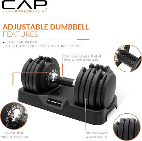 أوزان الدمبل القابلة للتعديل من CAP Barbell ADJUSTABELL - زوج | خيار وزن الزوج 25 و55 رطلاً in Kuwait