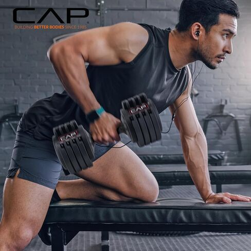 CAP Barbell ADJUSTABELL Adjustable Dumbbell Weights - Pair | 25 & 55 lb Pair Weight Option in Saudi Arabia