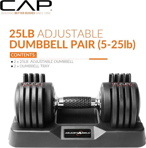 أوزان الدمبل القابلة للتعديل من CAP Barbell ADJUSTABELL - زوج | خيار وزن الزوج 25 و55 رطلاً in Kuwait