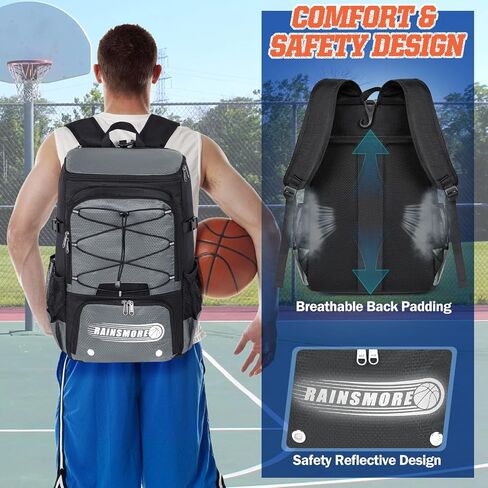 RAINSMORE Basketball Backpack 45L Basketball Bag with Separate Ball Holder & Shoes Compartment Water Resistant Sports Bag Basketball Equipment Bags Fit Volleyball, Soccer, Swim, Gym, Travel in Saudi Arabia