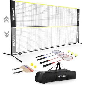 TrailBuddy Boulder Sports All in one Net play set
