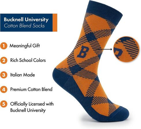 Timeless Tartans Stonehill College S/M Cotton Socks in Kuwait