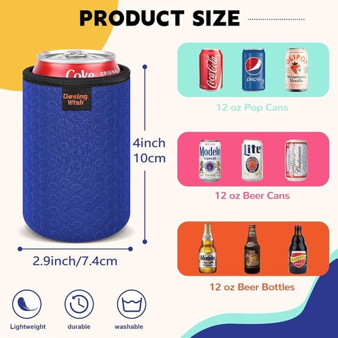 تصميم أتمنى 12oz يمكن تبريد الأكمام، 12 أوقية البيرة القياسية يمكن الأكمام عدم الانزلاق النيوبرين صودا البوب ​​علب مبردات الأكمام المشروبات عازل حامل زجاجات البيرة مبردات 4 حزمة (أحمر / أسود / أزرق / سماوي) in Kuwait