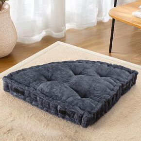 Floor Pillow for Adults, Meditation Cushion for Sitting or Yoga, Classroom Seating for Kids with Velcro Fastener, Pizza Cushion 28"*28"