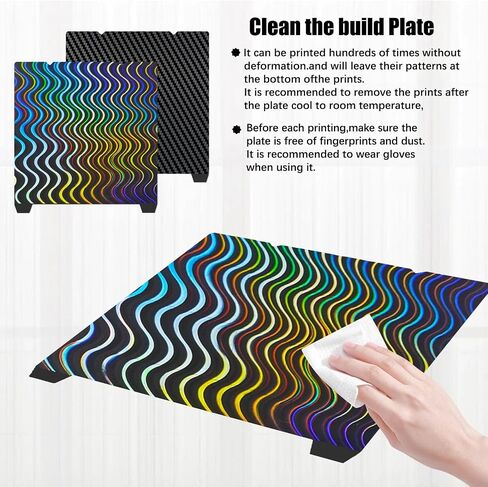 لوحة بناء نمط المشكال السلس + Skynet لـ Creality K1/ K1C/Ender 3 S1/Ender 5 S1/Ender 3 S1 Pro/Ender 3 V3 KE/Ender 3 V3 SE، منصة طابعة ثلاثية الأبعاد بلوحة فولاذية زنبركية مرنة 235 × 235 مم in Kuwait