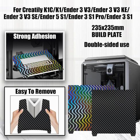 لوحة بناء نمط المشكال السلس + Skynet لـ Creality K1/ K1C/Ender 3 S1/Ender 5 S1/Ender 3 S1 Pro/Ender 3 V3 KE/Ender 3 V3 SE، منصة طابعة ثلاثية الأبعاد بلوحة فولاذية زنبركية مرنة 235 × 235 مم in Kuwait