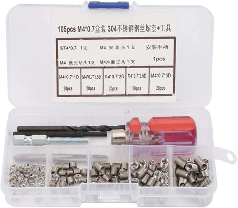 YWBL-WH 105Pcs Stainless Steel Wire Screw Sleeve Thread Repair Insert Tool Set (M4*0.7), Comprehensive Tool Set in Saudi Arabia