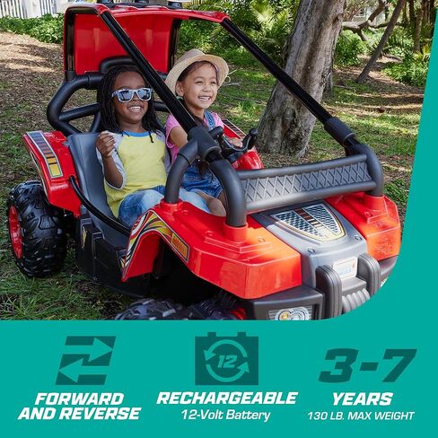 لعبة الركوب باجا تريلستر التي تعمل بالبطارية من باور ويلز، عربة الكثبان الرملية التظاهرية، الجر متعدد التضاريس، لعبة ما قبل المدرسة، مقاعد 2، للأعمار من 3 سنوات فما فوق in Kuwait