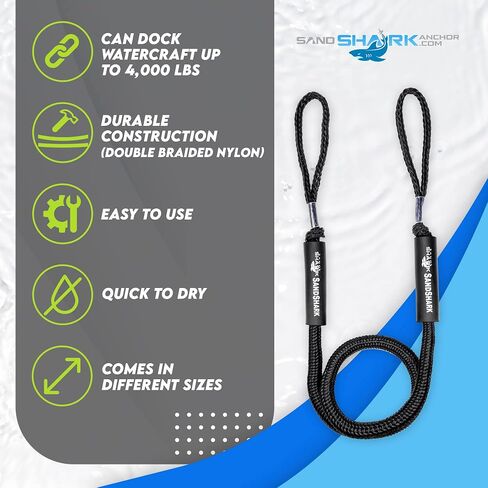 SandShark Premium Anchor Bungee Dock Line. Boat Accessories Anchor Line Absorbs Shock to Anchors and Docks w/Stainless Steel Clip - Black - 7-21ft in Kuwait