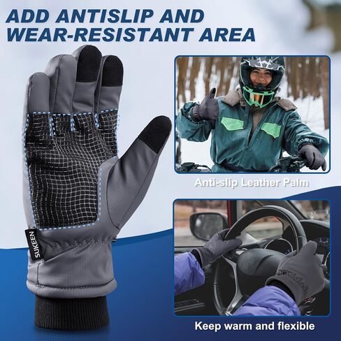 Sukeen -5℉ Winter Warm Gloves for Men Women,Windproof Ski Gloves Anti-slip Cold Weather Glove with Thick Plush for Outdoor in Saudi Arabia