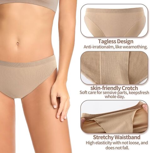 Nude Girls Dance Underwear Ballet Briefs Dance Undergarments Seamless Gymnastics Underpants in Kuwait