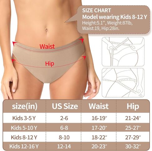 Nude Girls Dance Underwear Ballet Briefs Dance Undergarments Seamless Gymnastics Underpants in Kuwait