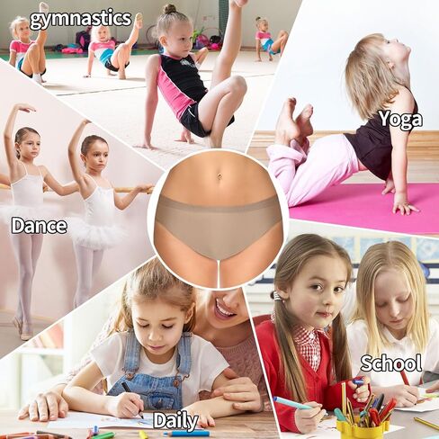 Nude Girls Dance Underwear Ballet Briefs Dance Undergarments Seamless Gymnastics Underpants in Kuwait