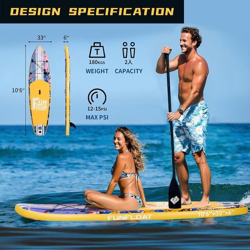 SUP, Paddle Board 11'x33 x6 Wide Inflatable Stand Up Paddle Board with Hand Pump, Leash, Adjustable Paddle for Basic Version, 100L Backpack, All-Round Sup Board in Saudi Arabia