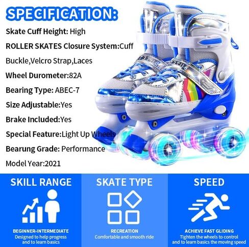 ERNAN Four sizes of adjustable roller skates, all Wheels flash, suitable for boys and girls, Children like, for different ages in Kuwait