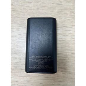 Battery Pack for Heated Vest