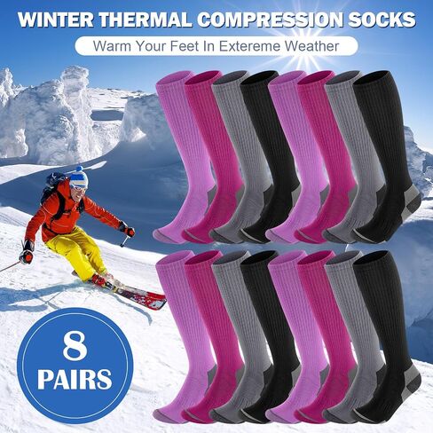 8 Pairs Thermal Winter Compression Socks Thick Cotton Compression Socks 15-20mmhg Warm Support Socks for Men Women in Saudi Arabia