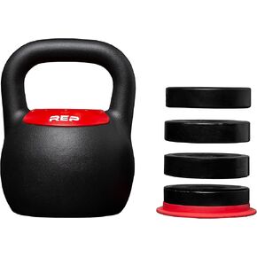 Rep Fitness Adjustable Kettlebell with Matte Powder Coating – Quickly Select From Multiple KG or LB Weight Options for HIIT and Cross-Training Workouts