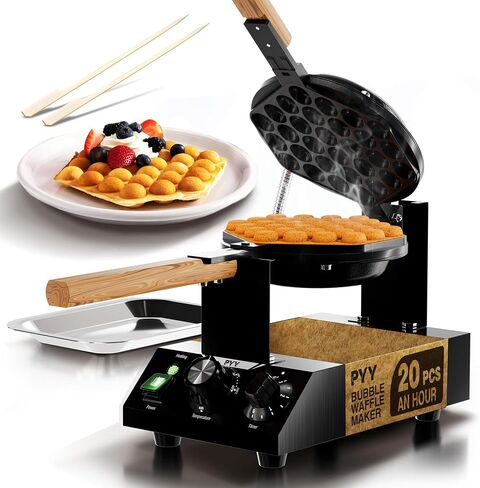 PYY Bubble Waffle Maker - Commercial Egg Puff Waffle Iron Machine, 1500W 122-482℉ Electric Stainless Steel Hong Kong, 30 Egg Cones | 180° Rotating| Black Non-stick Coating | Crumb Tray | Wooden Handle in Saudi Arabia