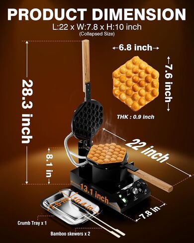 PYY Bubble Waffle Maker - Commercial Egg Puff Waffle Iron Machine, 1500W 122-482℉ Electric Stainless Steel Hong Kong, 30 Egg Cones | 180° Rotating| Black Non-stick Coating | Crumb Tray | Wooden Handle in Saudi Arabia