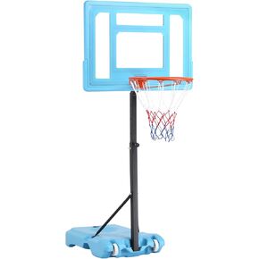 Soozier Poolside Basketball Hoop Stand, 36.5"-48.5" Height Adjustable Portable Hoop System w/Clear Backboard & Fillable Base for Whole Family