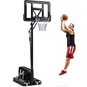 GYMAX Basketball Hoop, Grip-and-Pull 4.6-10 Ft Height Adjustable Basketball Goal with 44" Shatterproof Backboard, 18’’ Metal Rim & Extra Weight Bag, Outdoor Basketball System for Kids Teens Adults