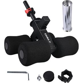 Tib Bar Adjustable Exura-Fits Both 2 And 1-Inch Plates, Premium Quality Tibialis Trainer, Calf Raise Bar, Tibialis Bar, Ben Atg Equipment, Atg Tib Bar, Tibialis Raise, Calf Trainer