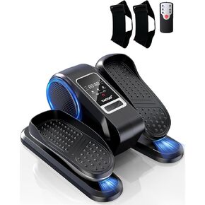 Under Desk Elliptical Machine, Electric Ellipse Leg Exerciser for Senior, 12 Adjustable Speeds Quiet and Portable Seated Pedal Exerciser for Training with Remote Control.