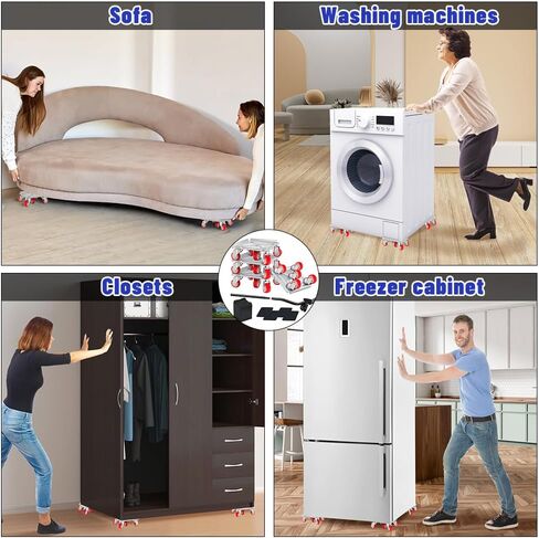 4 عبوات من محركات الأثاث شديدة التحمل مع 5 عجلات، دوران 360 درجة مع مجموعة أدوات منزلقة رافع لنقل الأجهزة الثقيلة للثلاجة والأريكة والخزانة in Kuwait