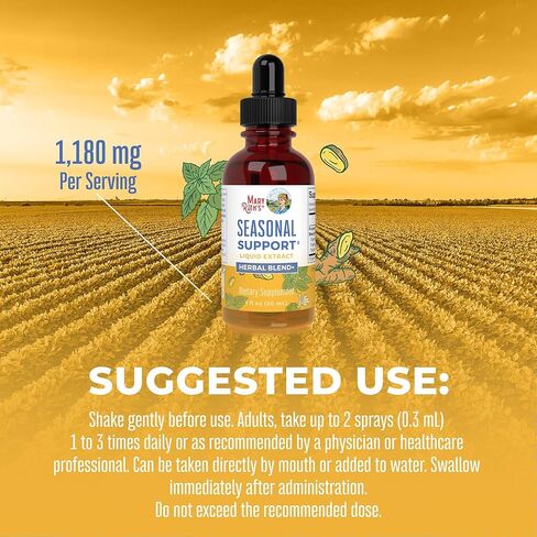 MaryRuth Organics مستخلص سائل الدعم الموسمي، مزيج عشبي من جذر الزنجبيل | بروميلين | نبات القراص العضوي | 4 مزيج عشبي| أعشاب تقليدية | غير معدل وراثيًا | نباتي | خالي من الغلوتين | 1 أونصة سائلة in Kuwait