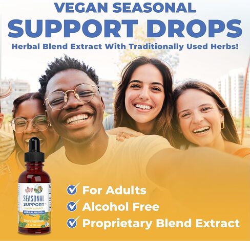 MaryRuth Organics مستخلص سائل الدعم الموسمي، مزيج عشبي من جذر الزنجبيل | بروميلين | نبات القراص العضوي | 4 مزيج عشبي| أعشاب تقليدية | غير معدل وراثيًا | نباتي | خالي من الغلوتين | 1 أونصة سائلة in Kuwait