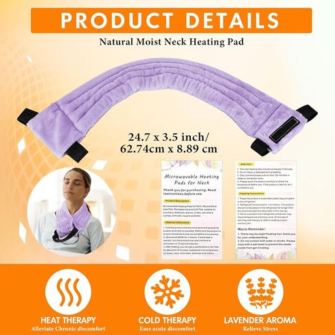 وسادة تدفئة للرقبة، وسادة تدفئة بالميكروويف، وسادة حرارية رطبة طبيعية، وسادة قابلة لإعادة الاستخدام ساخنة وباردة، وسادات تدفئة متعددة الاستخدامات قابلة للاستخدام في الميكروويف لتخفيف آلام الرقبة، وآلام الظهر، وتخفيف آلام الكتف (السماء الزرقاء) in Kuwait