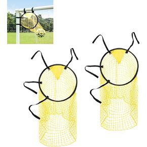 Soccer Targets for Goals Training: Soccer Goal Target Nets for Shootings Accuracy Training - Football Shooting Accuracy Practice Equipment 2PCS