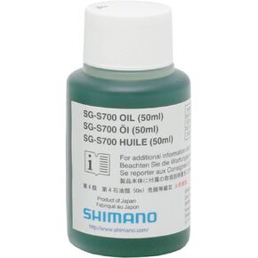 Shimano SG-700 Alfine Hub Oil (50ml)