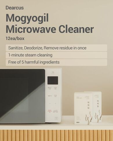 DEARCUS Microwave Steam Cleaning Wipes - 1min Steaming Cleaner Deodorizer - Quick, Safe & Natural Cleaning Solution for Microwaves and Kitchen Appliances - Removes Food and Grime Buildup, 12 Sheets in Saudi Arabia