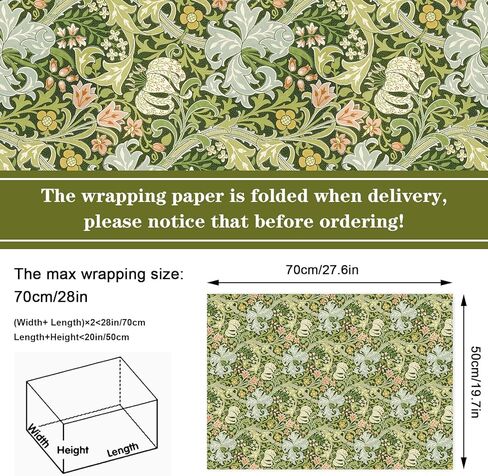 JarThenaAMCS 12 Sheets William Morris Floral Wrapping Paper -Not Roll- Greenery Gift Wrap Paper Folded Flat Art Paper for DIY Crafts Wedding Birthday Baby Shower, 19.7 x 27.6 Inch in Kuwait