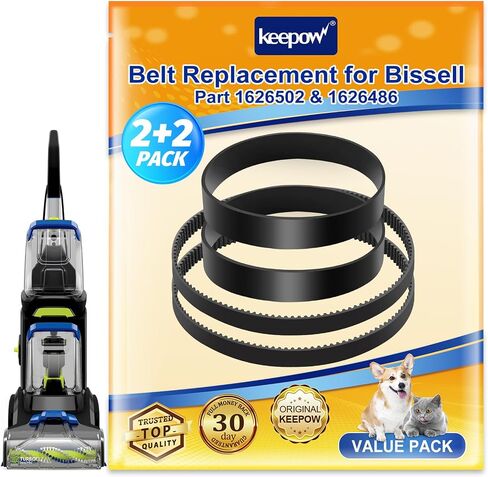 حزام تفريغ KEEPOW لمنظف السجاد Bissell 3071 PowerForce PowerBrush Pet XL ومنظف السجاد Bissell 3067 TurboClean DualPro Pet 3072، 30673، 3109، قطعة بديلة 1626502 و1626486 (1+1 حزمة) in Saudi Arabia