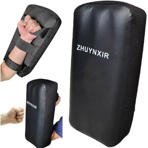 ZHUYNXIR 16x8 inch Inflatable Training Blocking Pad, Boxing Strike Pads, Training Football Basketball Blocker Bag Soccer Football Lacrosse Hockey Martial Arts Kickboxing.