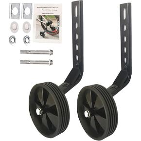 Gugou Adjustable Bicycle Training Wheels Heavy Duty Rear with Stabilizers Mounted Kit for Kids Boy Girls Suitable for 12 14 16 18 20 inch Children's Single Speed Bikes (Black) in Kuwait