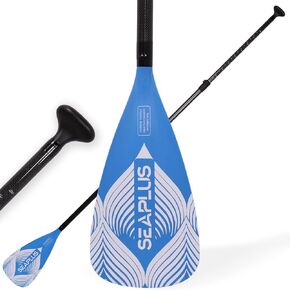 SEAPLUS Carbon Fiber Paddle, 3-PCS Adjustable Paddle for Stand up Paddle Board, SUP Paddle, Adjusted from 67" to 82.6"(1.7-2.1m) 1.65Lb(751g) in Saudi Arabia