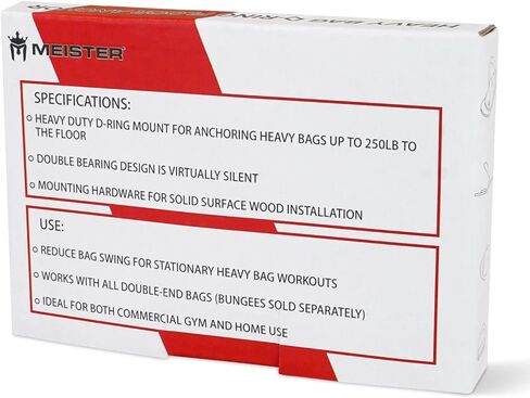 حقيبة ثقيلة بحلقة على شكل حرف D من مايستر - أسود in Kuwait