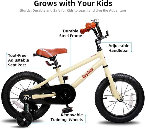 دراجة أطفال JOYSTAR للأعمار من 2 إلى 12 سنة للأولاد والبنات، دراجات أطفال على طراز BMX مقاس 12-20 بوصة مع عجلات تدريب، دراجة أطفال للأطفال والأطفال الصغار، ألوان متعددة in Saudi Arabia