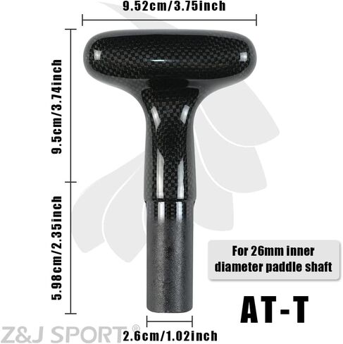 Z&J SPORT Paddle Handle for Stand-up Paddle, Carbon Fiber Palm Handle Replacement for DIY in Saudi Arabia