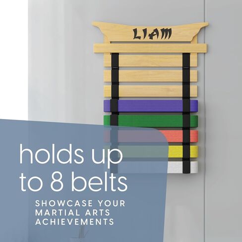 عرض حزام ميليارد كاراتيه - يحمل 8 أحزمة للفنون القتالية - يمكنك تخصيصه باستخدام الملصقات in Kuwait