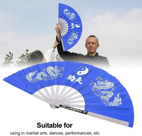 VGEBY Taichi Kungfu Fan, Stainless Steel Chinese Martial Arts Sports Fighting Dance Practice Training Performance Hand Fan (Blue) Martial Arts Fans Weapons Fans Martial Arts Martial Art Fans in Saudi Arabia