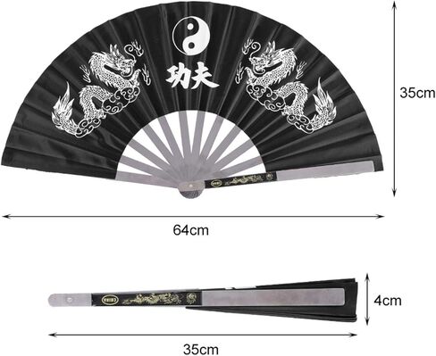 مروحة تاي تشي القتالية من الفولاذ المقاوم للصدأ، مروحة يد كبيرة قابلة للطي للفنون الكونغ فو وأداء التدريب على الرقص للرجال والنساء (أسود) in Kuwait
