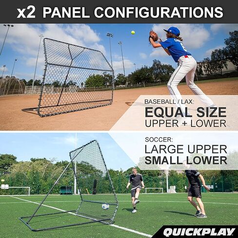 مدرب QuickPlay PRO Rebounder متعدد الرياضات بزاوية قابلة للتعديل متوفر بمقاسات 3x3' و5x5' | كرة القدم Rebounder أو البيسبول والكرة اللينة مرة أخرى in Kuwait