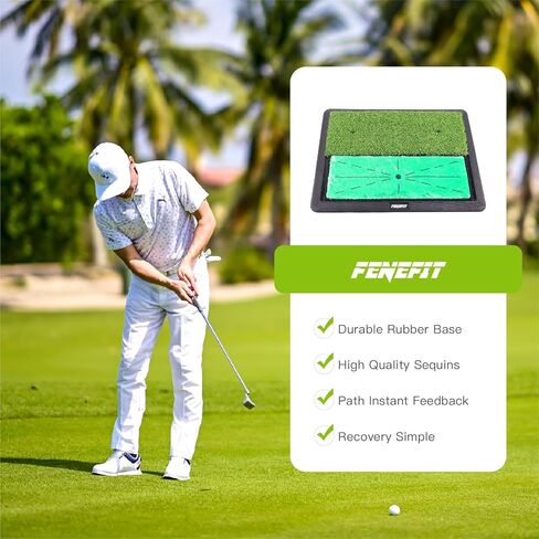 سجادة تدريب ضرب الجولف، FENEFIT نوع ثنائي الاتجاه من النايلون وسطح التأثير، بساط الجولف، بساط تمرين الجولف للممارسة الداخلية والخارجية، 13.4 × 17.3 بوصة in Kuwait