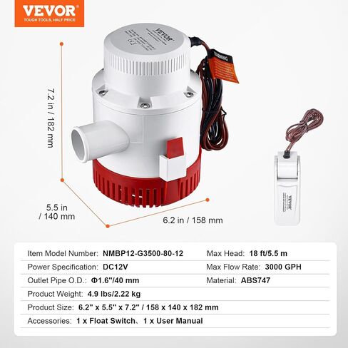 VEVOR 12V Bilge Pump, 3000GPH Automatic Submersible Boat Bilge Water Pump with 1.6" Outlet Diameter Float Switch, Small Boat Bilge Pump Marine Electric Bilge Pump for Boats, Ponds, Pools, Basements in Saudi Arabia