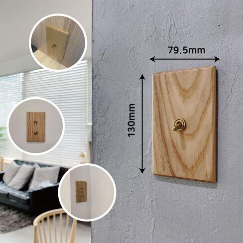 Old Fashioned Light Toggle Switch with Hand Made Ash Wood Wall Panel 15A 110V-250V AC Perfect for Unique Interior in Saudi Arabia
